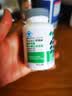 嘉康利維生素D3軟膠囊鈣片維生素D鈣片補鈣原裝 VD國產 維生素D3 60粒*1瓶 曬單實拍圖