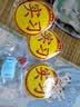 漫德萊實(shí)習(xí)車貼磁性貼新手上路車貼汽車磁吸實(shí)習(xí)標(biāo)志反光貼粘貼式 曬單實(shí)拍圖