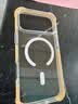 瑪爾扎 【高品質(zhì)】透明磁吸適用iPhone17promax手機(jī)殼四角防摔蘋果17Pro新款17Air奶油邊框16高級(jí)感 【透明-黃邊框】四角防摔-Magsafe磁吸 iPhone 17 Pro Max 曬單實(shí)拍圖