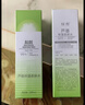 佳雪 蘆薈保濕柔膚水100ml*2支  凈透保濕 清新水潤 柔膚水 曬單實拍圖