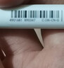 斑馬牌（ZEBRA）虹彩按動中性筆 0.5mm頭啫喱筆水筆彩色斑馬紅筆學生繪畫標注考試簽字筆C-JJ6 【10支盒裝】黑色 曬單實拍圖