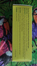 星期四農莊（thursday plantation）澳洲茶樹精油手工皂125g洗臉洗澡清潔洗護潔面沐浴【官方正品】 曬單實拍圖