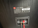 JBL 4312G HiFi發(fā)燒音響套裝 專業(yè)音箱演播無(wú)源錄音監(jiān)聽(tīng) 家庭影院音箱功放 高保真無(wú)源書(shū)架箱CD播放器 【旗艦版】4312G木紋黑*2只+雅俊A25+ 曬單實(shí)拍圖