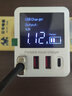 圖歐索 多口USB充電器40w充電頭蘋果14/15PD四孔QC快充座充手機安卓適用華為小米平板筆記本液晶數(shù)字顯示 3口USB+1口PD多功能 陶瓷白 曬單實拍圖