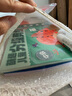 時(shí)光學(xué)萌趣兒童分級(jí)剪紙全3本幼兒園3-6歲寶寶手工diy制作益智啟蒙折紙貼畫(huà)男孩女孩禮物兒童新年禮物 曬單實(shí)拍圖