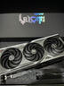 七彩虹（Colorful）iGame RTX 5080 火神水神AD 臺式電腦游戲競技主播視頻直播AI水冷4K顯卡黑神話悟空賽博50系新品 RTX 5080 火神 OC 16GB 16G 曬單實拍圖