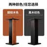丹麥之笙（DMSEINC）M10專業(yè)音箱支架10 12 15寸卡包KTV音響腳架 舞臺會(huì)議展廳音箱支架 JBL音響落地避震腳架 【送橡膠腳釘】酸枝色80cm 曬單實(shí)拍圖