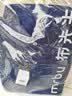 布先生商務(wù)通勤深色短袖專利領(lǐng)POLO衫 深海藍(lán)    L (175)   曬單實(shí)拍圖