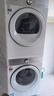 東芝（TOSHIBA）玉兔2.0Ultra洗烘套裝 全自動(dòng)大容量滾筒洗衣機(jī)+熱泵烘干機(jī)全變頻節(jié)能DG-12T18BW+T18 曬單實(shí)拍圖