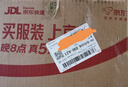 拜杰高硼硅耐熱玻璃碗耐高溫沙拉碗和面碗透明家用玻璃湯碗 1000ml 曬單實拍圖
