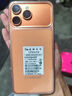 酷派（Coolpad）COOL 70全新超薄大屏AI智能手機雙卡雙待便宜百元旗艦機學生老年人專用長續航可用5G卡128G 星宇橙 曬單實拍圖