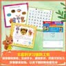 【任選】迪士尼我會自己讀 兒童分級閱讀繪本 幼兒啟蒙早教書籍繪本 3-6歲一年級識字到自主閱讀書籍 正版正貨 新華書店 迪士尼我會自己讀第1級(1-10)(幼兒園小班) 曬單實拍圖
