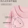 胸墊睡衣女2026年新款夏季短袖長褲少女家居服套裝防凸點柔軟 8211粉櫻桃 【胸墊款】 M 【建議80-110斤】1碼 曬單實拍圖