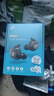 森海塞爾（Sennheiser）MOMENTUM 4真無線四代藍牙耳機 節日禮物 自適應動態主動降噪豆SPORT運動無線入耳式音樂耳機 CX SPORT【運動款】 曬單實拍圖