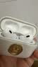 ROCK哆啦A夢Airpods pro2保護套Apple Airpods pro2代耳機保護殼皮革可愛防盜防摔防塵防指紋火漆印章 曬單實拍圖