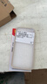 靜微適用蘋果12mini手機殼iPhone12mini新款保護套iPhone鏡頭全包軟殼5G液態硅膠防摔超薄簡約純色男女 蘋果12mini【古董白】單殼 曬單實拍圖