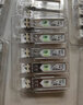 思科（CISCO） 雙芯LC接口光纖模塊SFP波長 850nm千兆多模550米 GLC-SX-MMD 曬單實拍圖