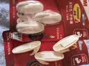 3M 掛鉤免打孔 辦公用品 強力門后粘鉤無痕不傷墻重復使用 設計家系列小號3只 曬單實拍圖