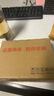 聯(lián)想2026新款【電競(jìng)賽事級(jí)】藍(lán)牙耳機(jī)入耳式無線藍(lán)牙5.4高清降噪數(shù)顯音樂游戲超長(zhǎng)續(xù)航適用于蘋果華為 暗夜黑【LED數(shù)顯+升級(jí)藍(lán)牙5.4】 酷炫燈效-智能通話降噪 曬單實(shí)拍圖