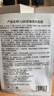 LBR多效面膜涼感水潤清爽保濕舒緩肌膚進口成分四季男女學生軍訓 面膜1盒【10片】 曬單實拍圖