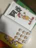 阿衰漫畫書全集1-70冊(cè) 少兒課外爆笑校園Q版幽默搞笑漫畫書小學(xué)生7-10-12歲兒童趣味解壓生日禮物 阿衰 11-20 曬單實(shí)拍圖