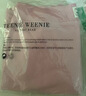 Teenie Weenie小熊女裝衛衣秋冬簡約寬松休閑學院風圓領套頭上衣 粉色 M 曬單實拍圖