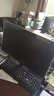 宏碁（acer）暗影騎士·嶄電腦臺式機辦公商用主機（14代酷睿i5-14450HX 16G 1T SSD）24.5英寸 曬單實拍圖