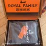 霞湖世家【挺括有型200支】高支棉涼感Polo衫男女會呼吸科技翻領短袖079 寶藍色 2XL （男156-170/女146-165斤） 曬單實拍圖
