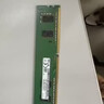 三星（SAMSUNG）DDR4 臺式機內存條 PC4 UDIMM 兼容  華碩 惠普 聯想 品牌機/組裝電腦 三星DDR4 2400 臺式機內存 4GB 1條 曬單實拍圖