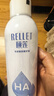 頤蓮玻尿酸補水噴霧護膚水保濕水爽膚水便攜化妝水護膚品送女友禮物 （囤貨裝）2瓶補水噴霧300+300ml 曬單實拍圖