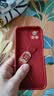 傲萌適用vivoY52S手機殼vivo Y53S新款y52s保護套vivoY55S硅膠軟殼vivoY66防摔Y55s創(chuàng)意Y66外殼男女款 【紅-好運滿滿】送掛環(huán) vivoY52S 曬單實拍圖