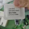 悍魅無線聲卡耳機自帶話筒麥克風二合一戶外一體機唱歌手機電腦專用主播網紅2026新款抖音直播設備全套 【膚色】30小時續航+雙麥版聲卡耳機 曬單實拍圖