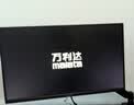 萬利達（Malata）27英寸4K超清顯示器窄邊框可壁掛超薄機身UHD專業設計辦公電腦液晶顯示屏家用低藍光不閃屏V2755P 曬單實拍圖