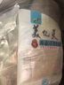大西冷 牛肋骨4斤牛肋排 牛肉新鮮原切牛肋骨燉湯牛肋排肉2kg 生鮮牛肉 曬單實(shí)拍圖