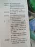 敷爾佳【潔面系列】氨基酸洗面奶潔面泡泡 敏感肌潔面乳潔顏霜潔面啫喱 潔面泡泡150mL丨敏肌優(yōu)選 曬單實拍圖