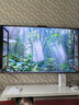 華為智慧屏 S6 Pro 75英寸 投屏好搭檔  MiniLED 靈犀指向遙控 鴻蒙AI平板電視機HD7XAJMS【價保618】 曬單實拍圖