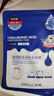 冰菊  玻尿酸補水面膜貼滋潤保濕面膜亮膚 60片散裝無(wú)盒 曬單實(shí)拍圖