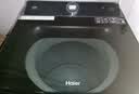 海爾（Haier）云溪3.0 全自動波輪洗衣機10KG 雙動力免清洗 家電國家補貼以舊換新京東自營 XQS100-MBDE689 曬單實拍圖