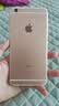 iPhone 蘋果6s/6sPlus手機保護套全網通學生拍照老人備用工作機 蘋果6S Plus  5.5英寸 9新[全網通有實況] 128G 有指紋 曬單實拍圖