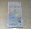 EPZ G30【免費(fèi)定制】有線耳機(jī) 高端游戲耳機(jī)入耳式hifi音樂(lè)高保真電競(jìng)?cè)侵扌袆?dòng)/無(wú)畏契約 專(zhuān)業(yè)競(jìng)技 定制-獨(dú)立麥版【發(fā)圖聯(lián)系客服定制type-c】支持EQ調(diào)音 曬單實(shí)拍圖