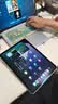 蘋果iPadair6【鉅惠補貼】蘋果ipad air6 ipadair6 m2芯片蘋果平板電腦 Air6 11英寸 灰色 128GB【WiFi版本標配+豪華大禮包】 曬單實拍圖
