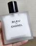 CHANEL【七夕禮物】香奈兒蔚藍(lán)男士多效潤(rùn)膚乳液 保濕舒緩 芳香 90ml 曬單實(shí)拍圖