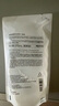 MUJI敏感肌用基礎(chǔ)補水化妝水 保濕爽膚 小水瓶 高保濕型 270ml 曬單實拍圖