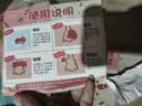 INSONG英尚去黑頭小紅膜收縮毛孔粉刺深層清潔鼻貼黑頭貼神器小蘑菇套裝 小紅膜去黑頭套裝一盒裝 曬單實拍圖