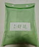 紅豆兒童平角內褲男女中大童3條裝聚乳酸抑菌短褲青少年A類(lèi)彈力棉內褲 H4K4033 3條 160 曬單實(shí)拍圖