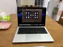 Apple蘋果AI筆記本MacBook Pro/M5 Pro 14寸（15+16核）48G 2T銀色 70W充電器筆記本電腦Z1MH001ZD 曬單實拍圖