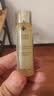 嬌蘭（Guerlain）女士爽膚水 帝皇峰姿蜜潤精粹液帝皇水 蜂皇水15ml*2 小樣 曬單實拍圖