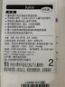 日本百樂（PILOT）JUICE果汁筆百果樂啫喱筆0.5mm 粉嫩色系6色裝LJU-60EF-6CP 6色套裝WPYPGPLPVPP 曬單實(shí)拍圖