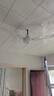 舒樂鐵葉吊扇家用電風扇48寸56寸宿舍工廠工業強力樓頂扇廠房吸頂扇大風力商用吊頂吊掛式工業電扇 【56寸1.4米】【功率80W】【鐵葉】【五檔】 曬單實拍圖