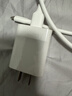 華為（HUAWEI）手機充電器原裝mate9 10 20 p30 p20pro p10plus榮耀v20v10 【拆機袋裝】5V2A標準版充電頭 曬單實拍圖